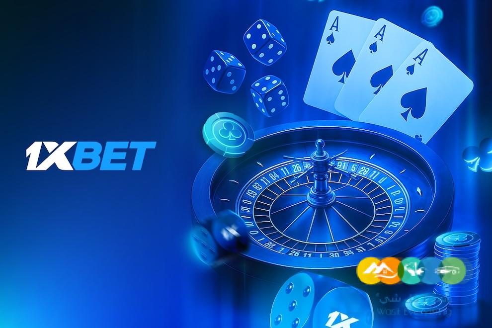 Download 1xBet App for PC A Comprehensive Guide 274172750