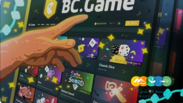 Exploring BC Game An Innovative Gaming Platform in Nigeria