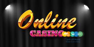 Nejlepší Sázkové Kanceláře v roce 2025 Jak si vybrat tu pravou