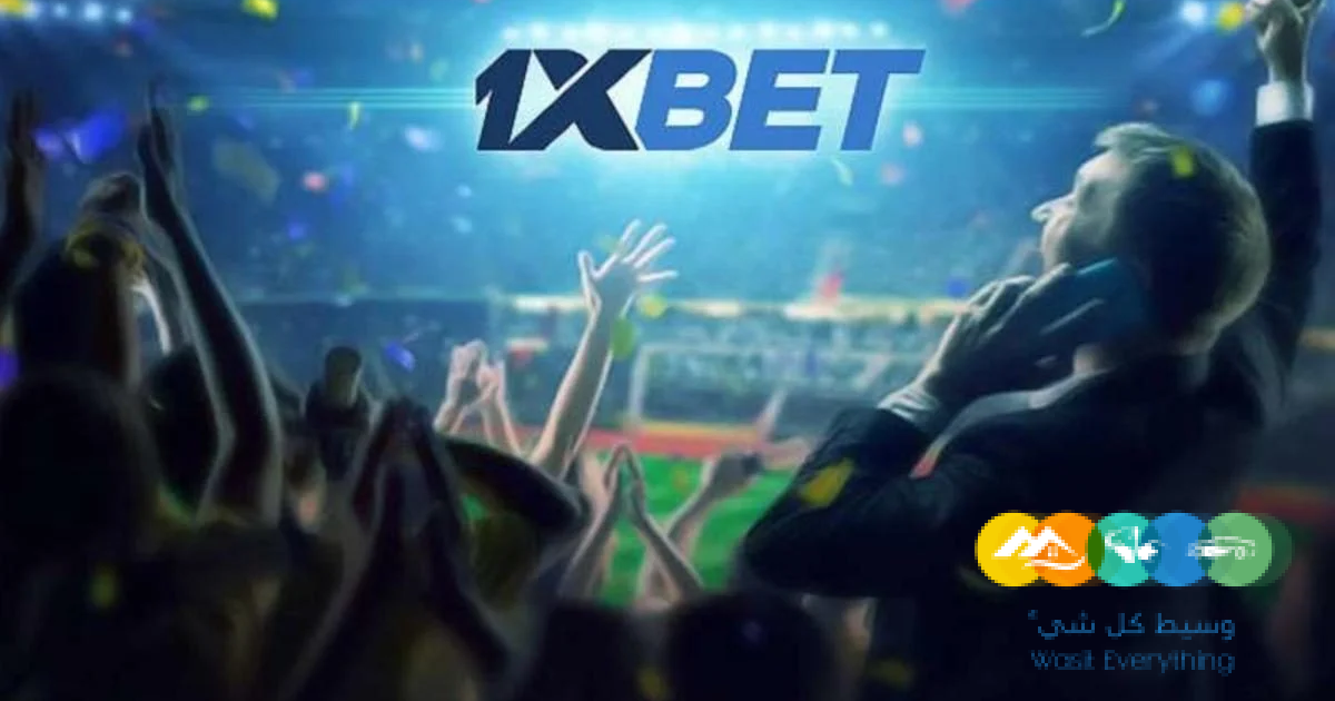The Ultimate Guide to 1xBet Betting Strategies, Tips, and Insights