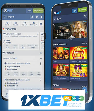 The Ultimate Guide to 1xBet Betting Strategies, Tips, and Insights