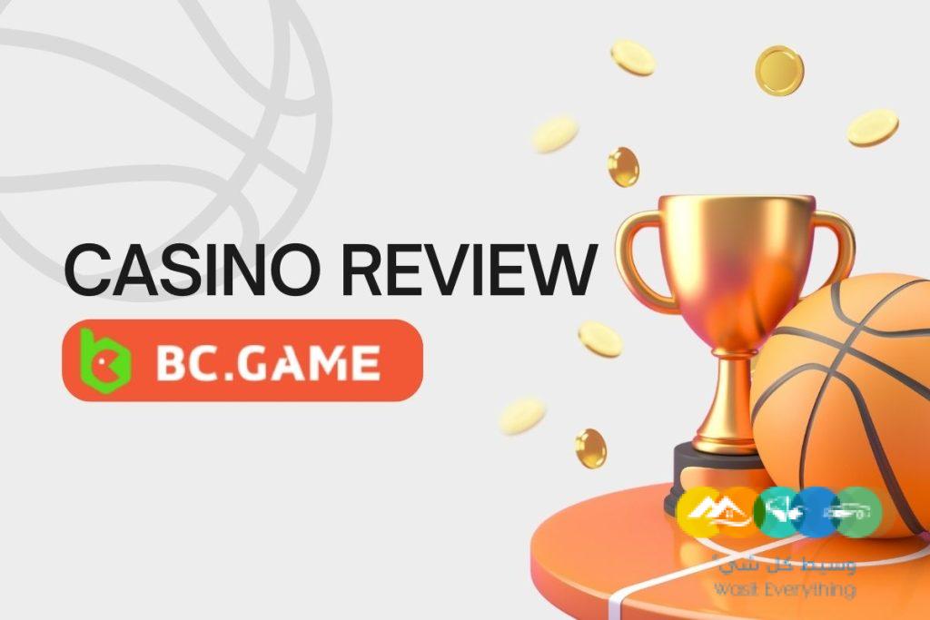 Todo lo que necesitas saber sobre Pago BC.Game 1459935391