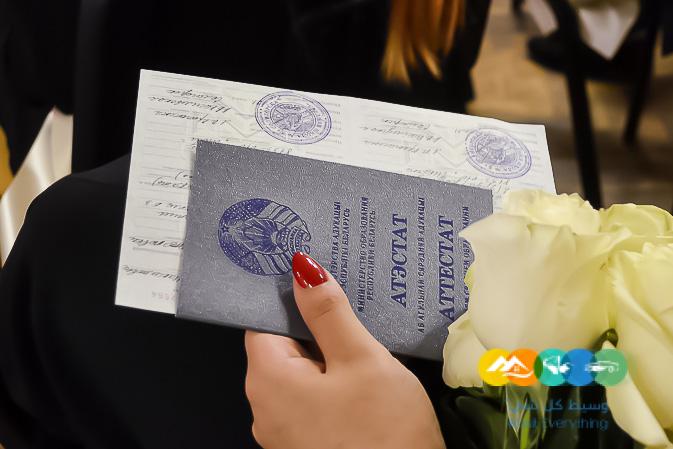 Как купить диплом все, что нужно знать