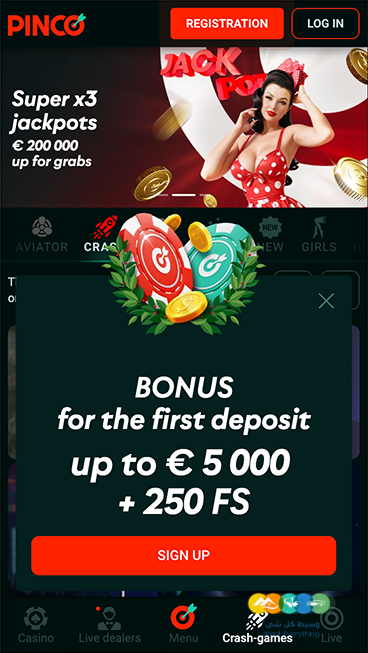 casino pinco online
