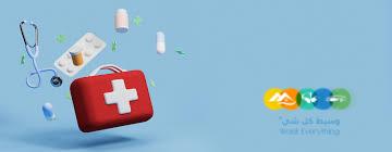 Rybelsus bez lekárskeho predpisu Kde a ako ho získať Rybelsus bez lekárskeho predpisu Kde a ako ho získať