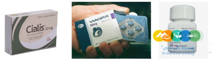 Uporaba Ventolon Inhalatorja za Lažje Dihanje Uporaba Ventolon Inhalatorja za Lažje Dihanje