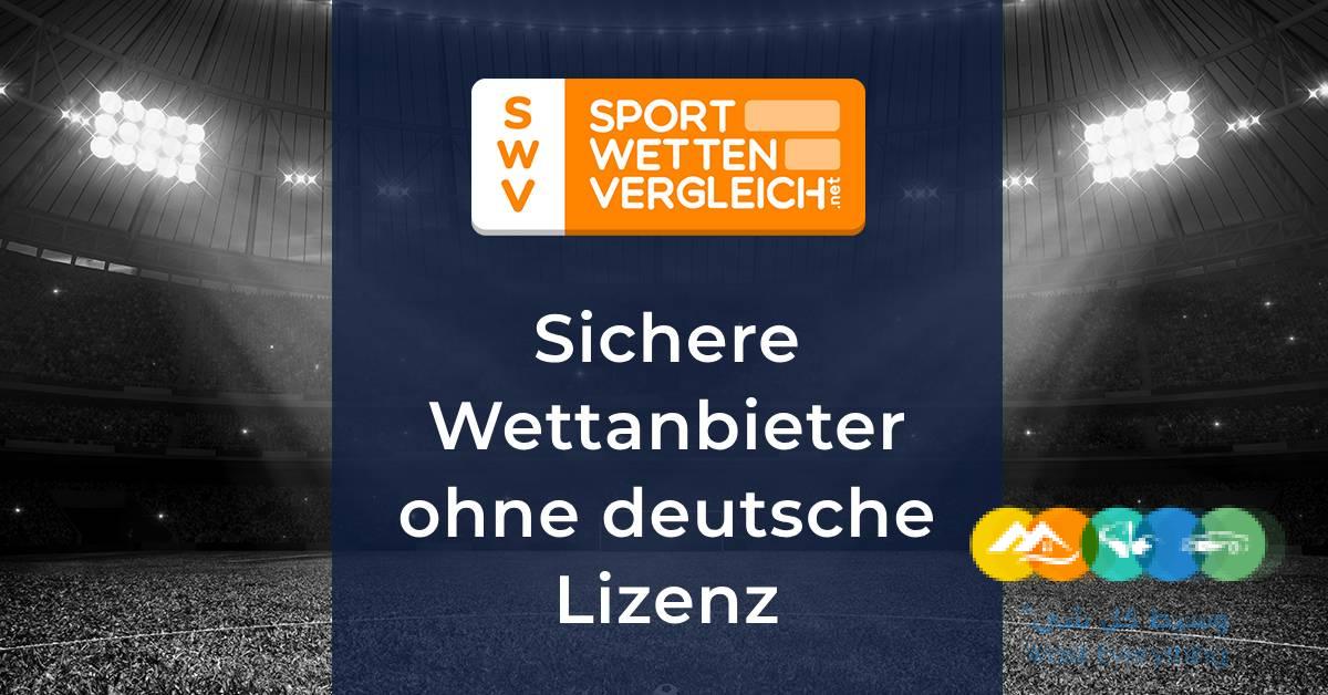 Wetten ohne Limit Freiheit beim Sportwetten -2030981046