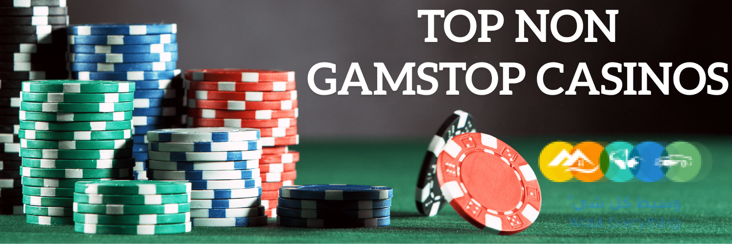 Casinos Not Registered on Gamstop - Your Guide to Unrestricted Gameplay