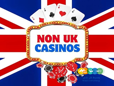 Exploring Non UK Based Gambling Sites A Global Perspective