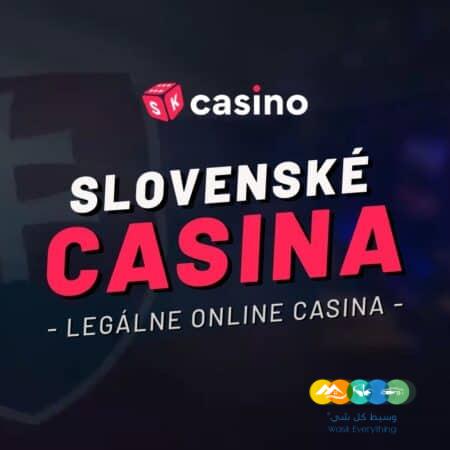 Casino Vklad 5€ Prečo je to ideálny spôsob pre každého hráča Casino Vklad 5€ Prečo je to ideálny spôsob pre každého hráča
