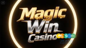 Is Magic Win Casino Legit A Comprehensive Review -1238265575 Is Magic Win Casino Legit A Comprehensive Review -1238265575
