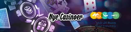 Bedste Casino Bonusser Opdag De Mest Generøse Tilbud