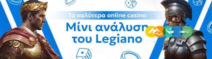 Το καλύτερο online casino για ατελείωτη διασκέδαση -1174195933 Το καλύτερο online casino για ατελείωτη διασκέδαση -1174195933