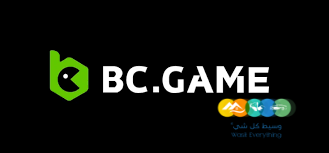 BC.Game Login Accessing Your Account with Ease BC.Game Login Accessing Your Account with Ease