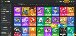 Exploring JB Casino Philippines A Gateway to Entertainment Exploring JB Casino Philippines A Gateway to Entertainment