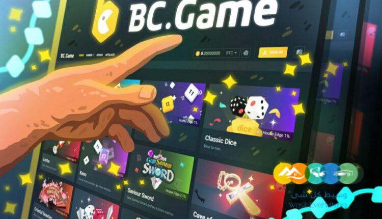 Odkryj emocje Lotery BC Game Szansa na wielką wygraną!