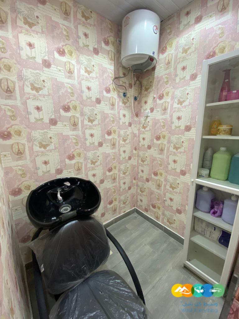 صالون نسائي للتقبيل