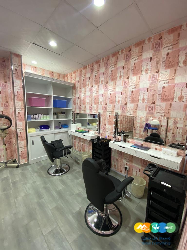 صالون نسائي للتقبيل