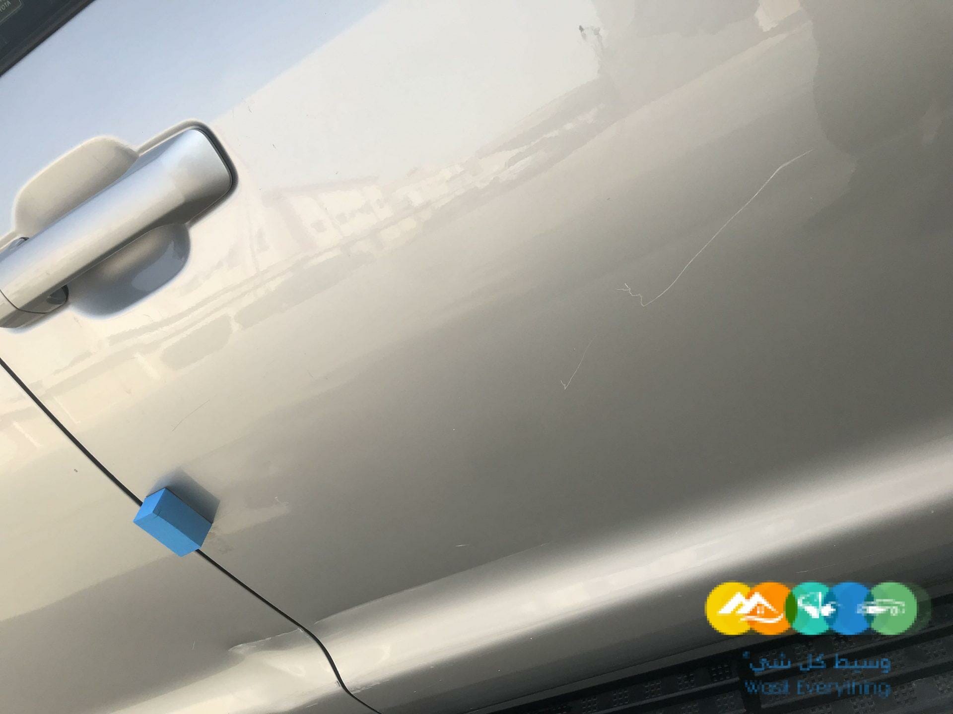 سكويا 2014 (( منتهي ))