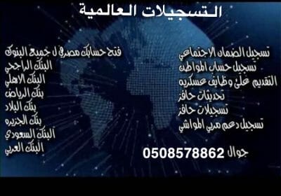 0399BEA4-85A3-47DC-8C8D-20A2D793A584