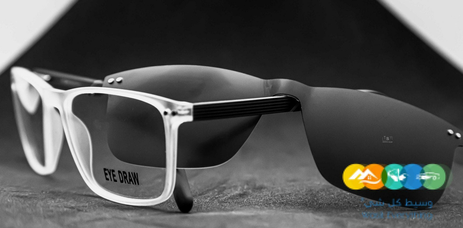 متجر رسم العين لبيع النظارات