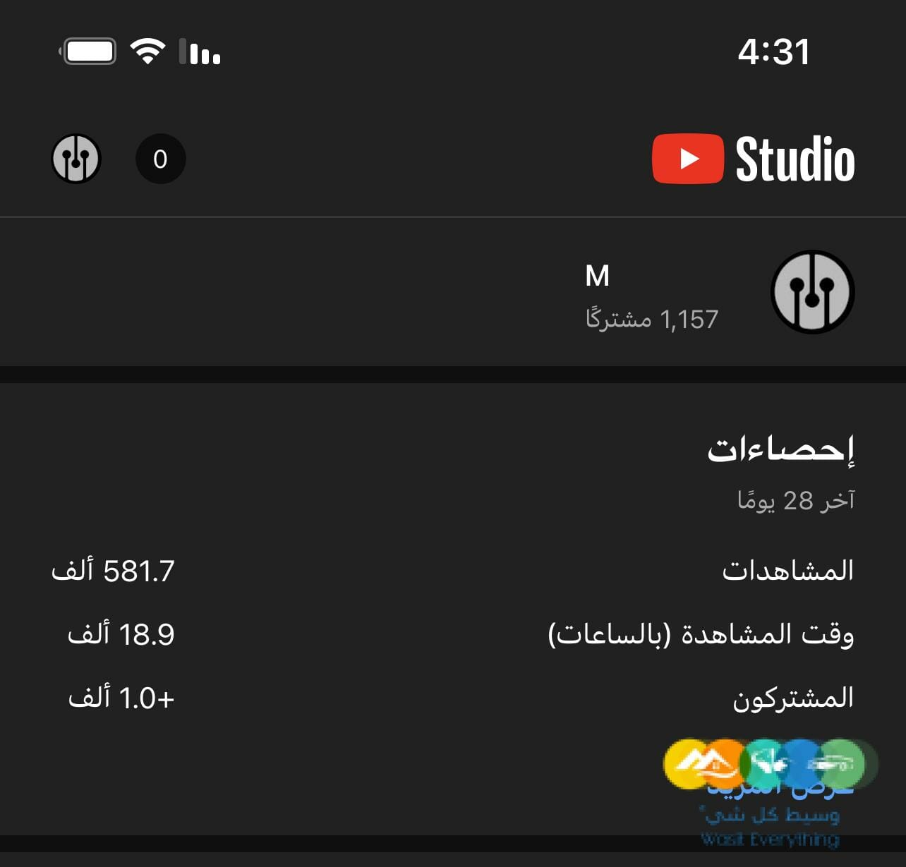 قناة يوتيوب 1K