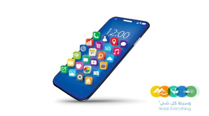 متجر تطبيقات بلس لايفون
