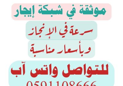 162F3B5F-4188-4C67-BDC9-C47901E2DCE4