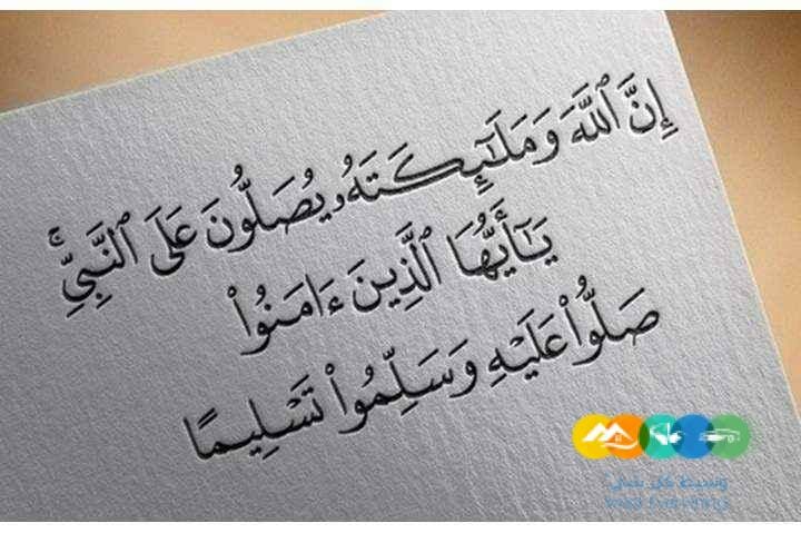 للبيع ددسن 93