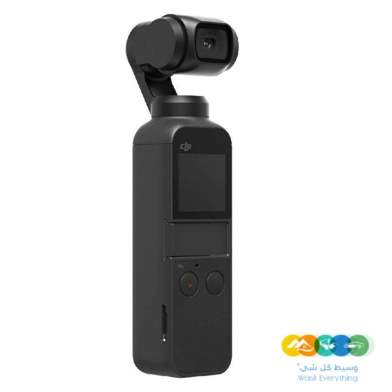 Osmo Dji – اوسمو بوكيت
