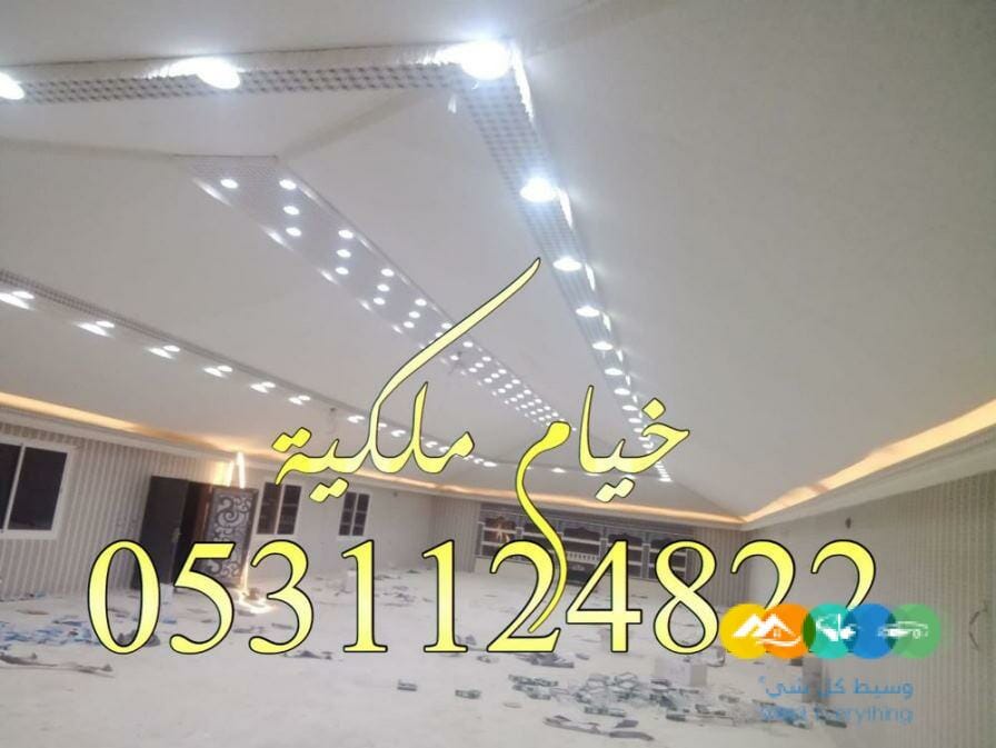 خيام ملكي صور خيام بيوت شعر