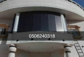 صيانه ابواب قزاز سكريت وتركيب الزجاج