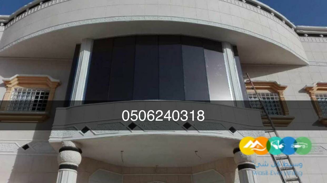 صيانه ابواب قزاز سكريت وتركيب الزجاج