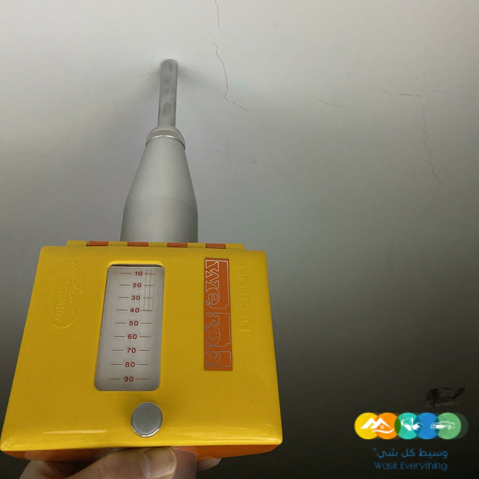 منصة انسبكشن لفحص المباني