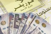 تسويق بالعموله عن بعد للنساء