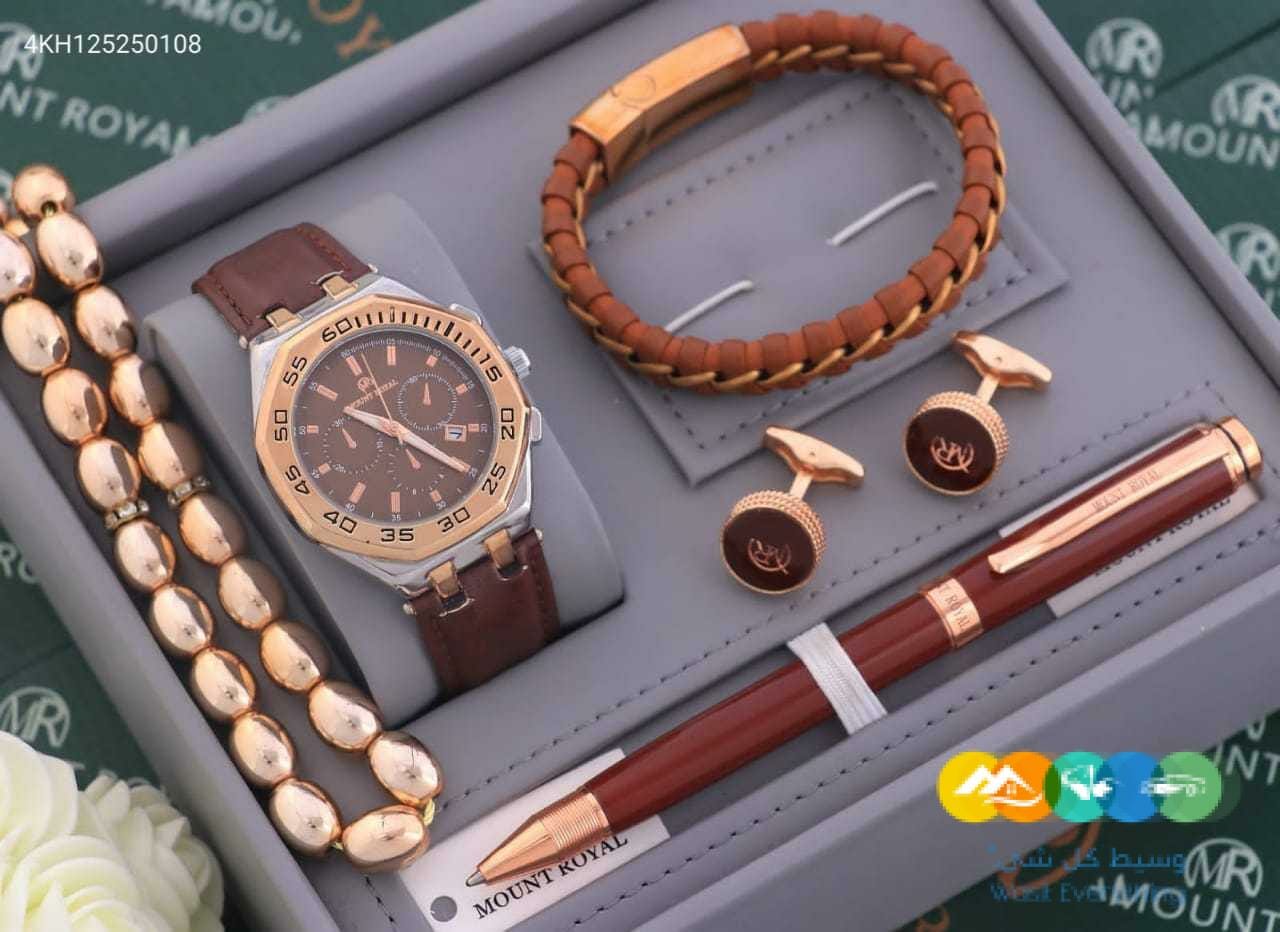 أطقم ساعات رجالي مميزه