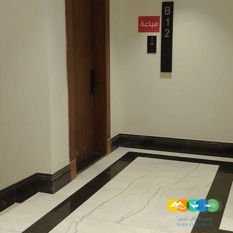 شقه للتاجير بعماره حي الريان