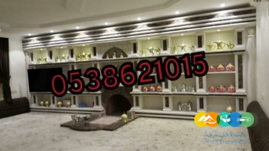 صور مشبات ديكورات مشبات مدافئ