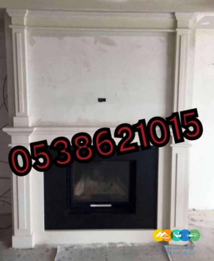 صور مشبات ديكورات مشبات مدافئ