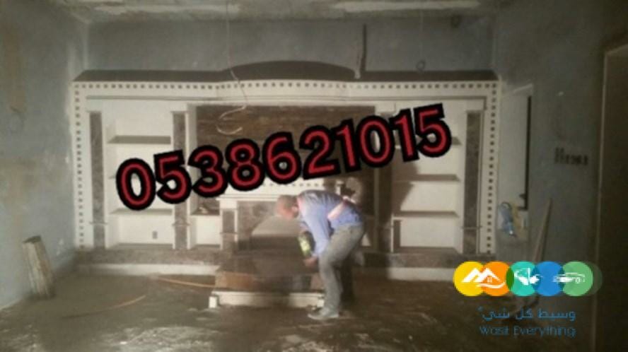 صور مشبات ديكورات مشبات مدافئ