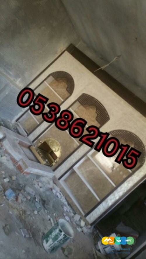 صور مشبات ديكورات مشبات مدافئ