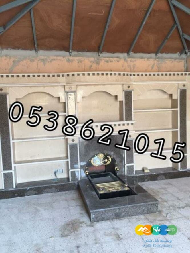 صور مشبات ديكورات مشبات مدافئ