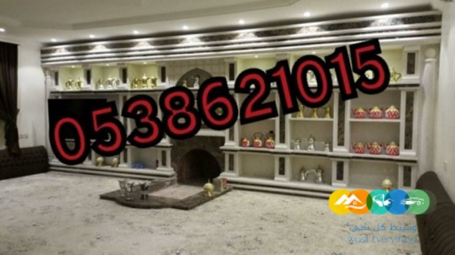 صور مشبات ديكورات مشبات مدافئ