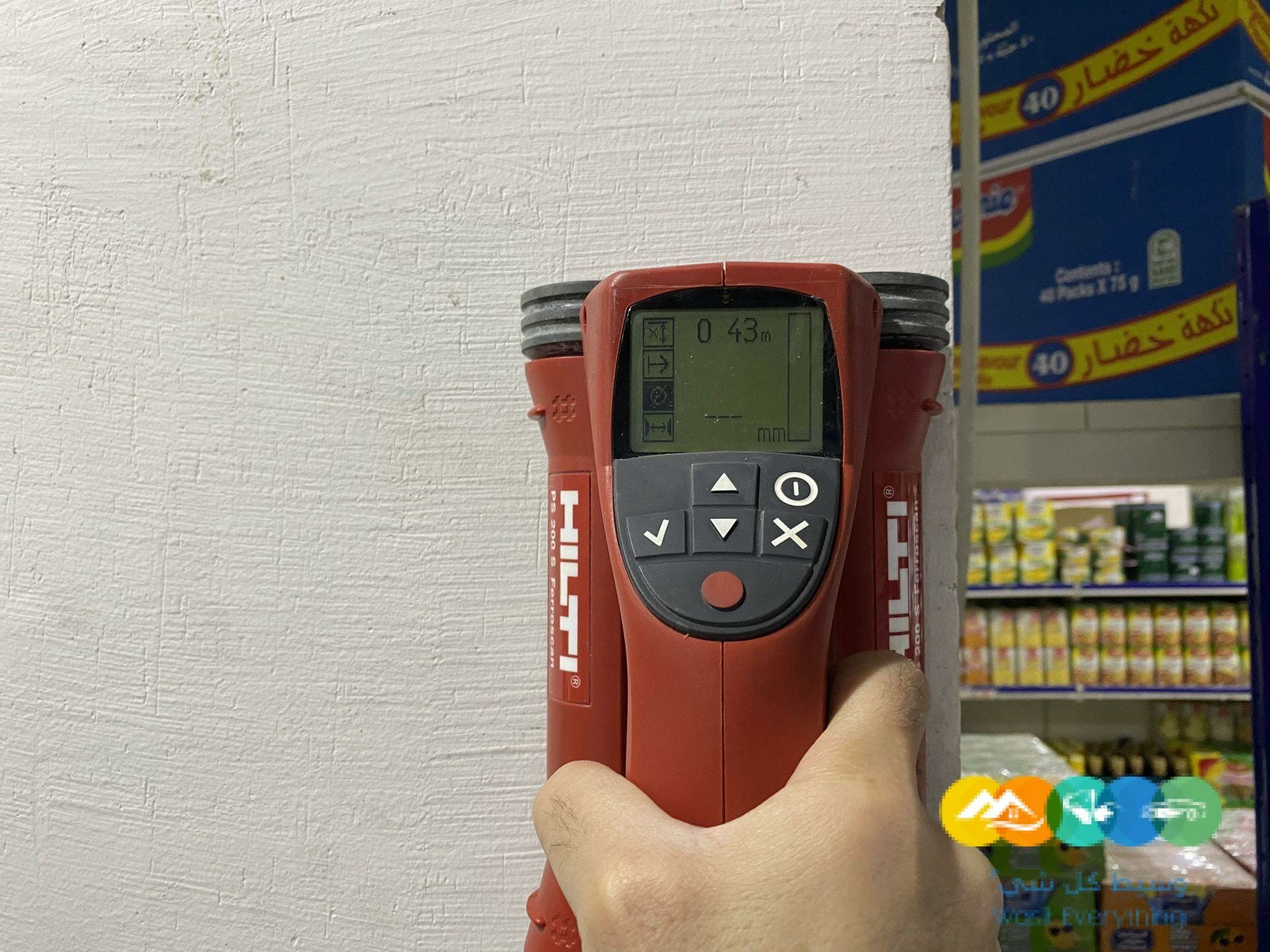 منصة انسبكشن لفحص المباني