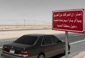 شبح s500 موديل 96