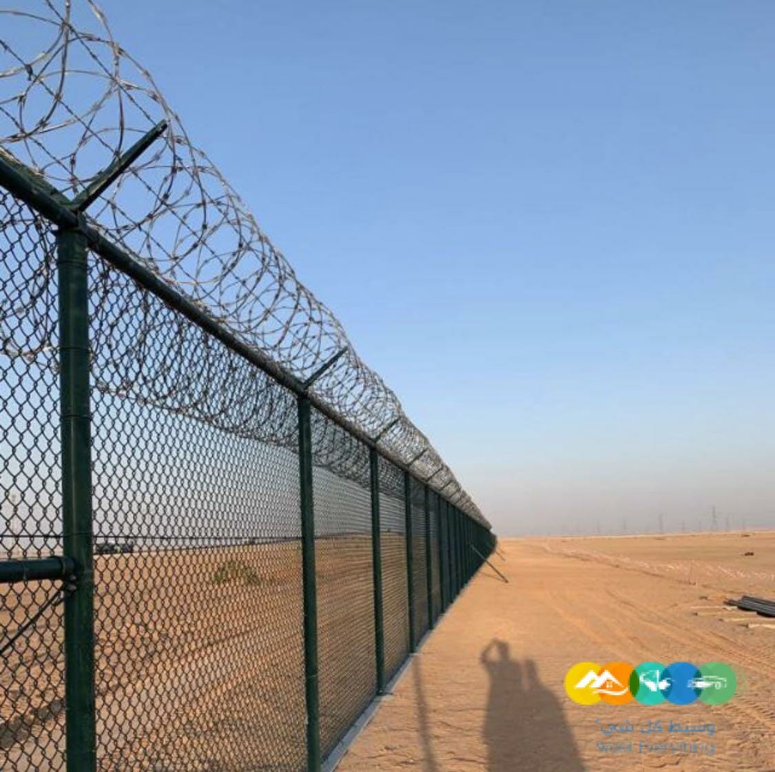 موسسة شموخ العرب للمقاولات