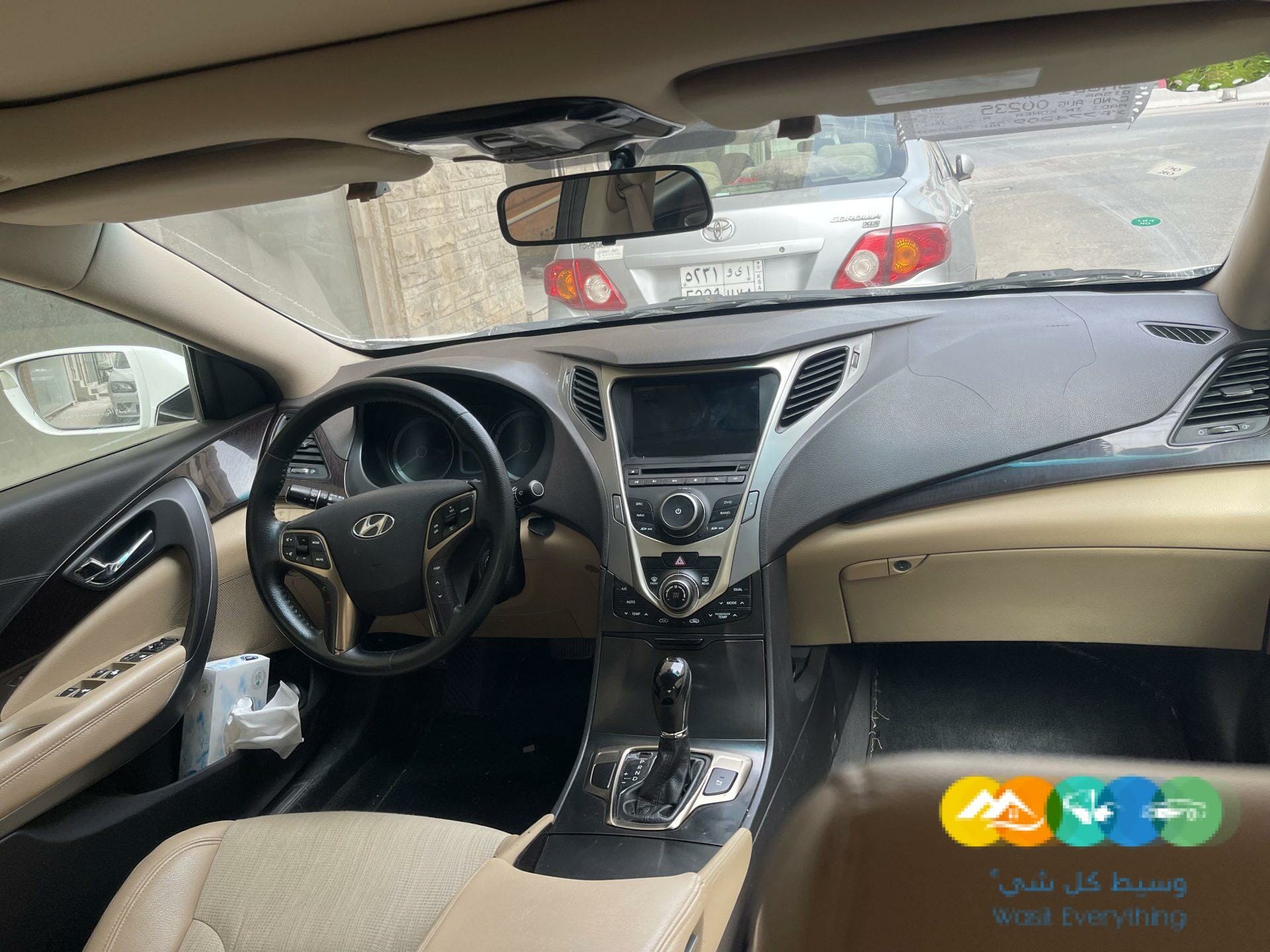 سياره هيواندي ازيرا