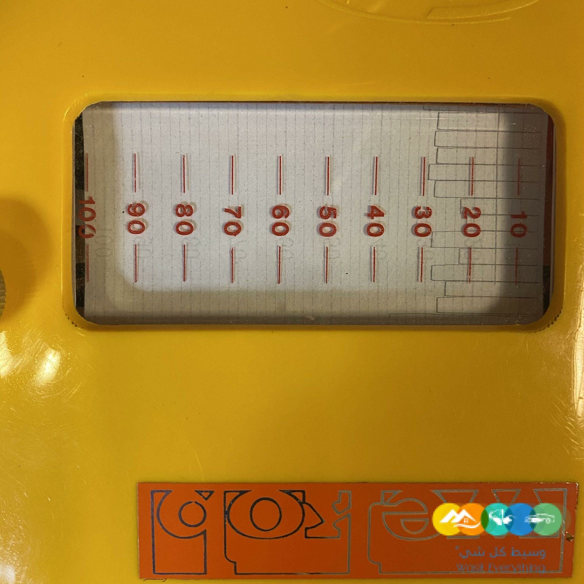 منصة انسبكشن لفحص المباني