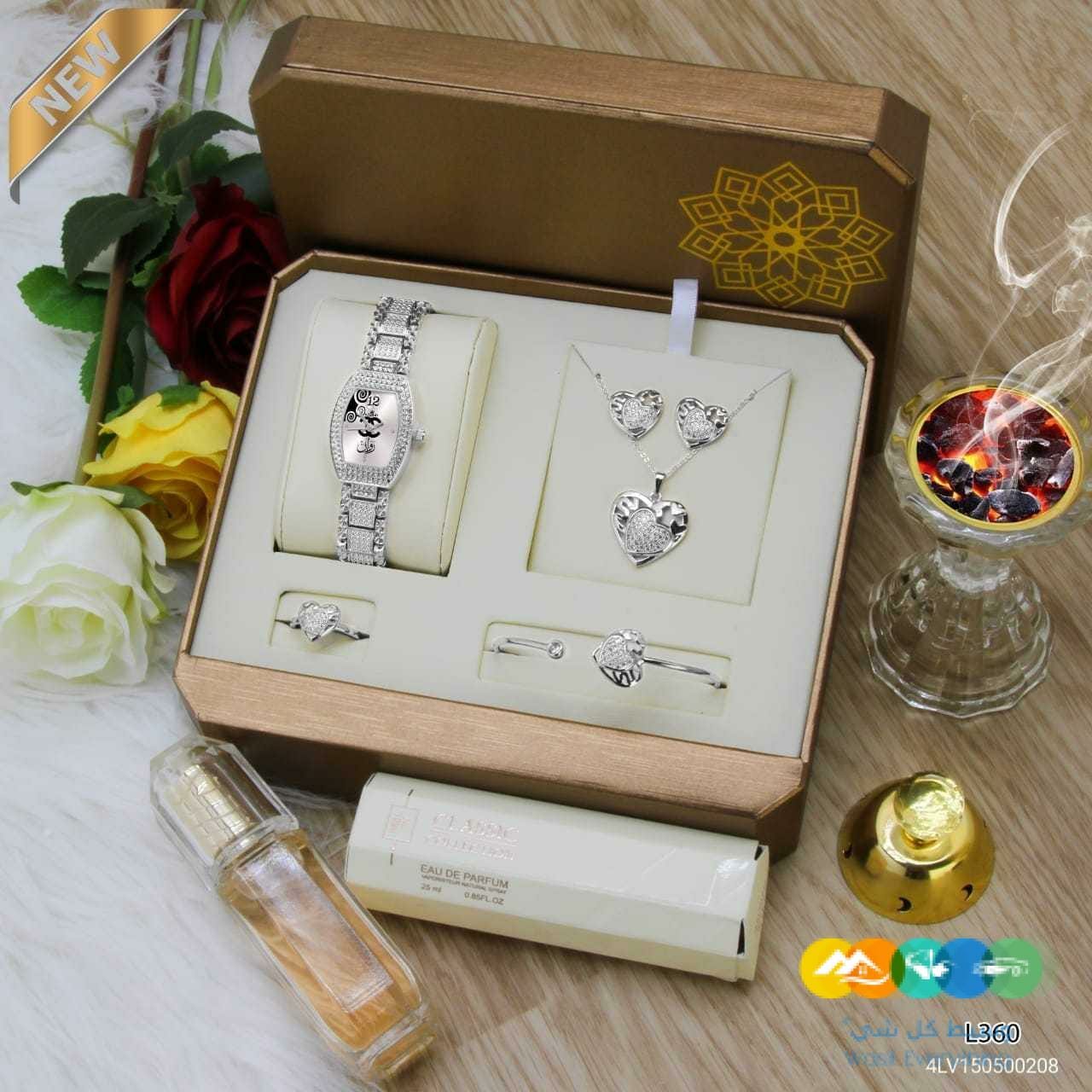 أطقم نسائي مميزة