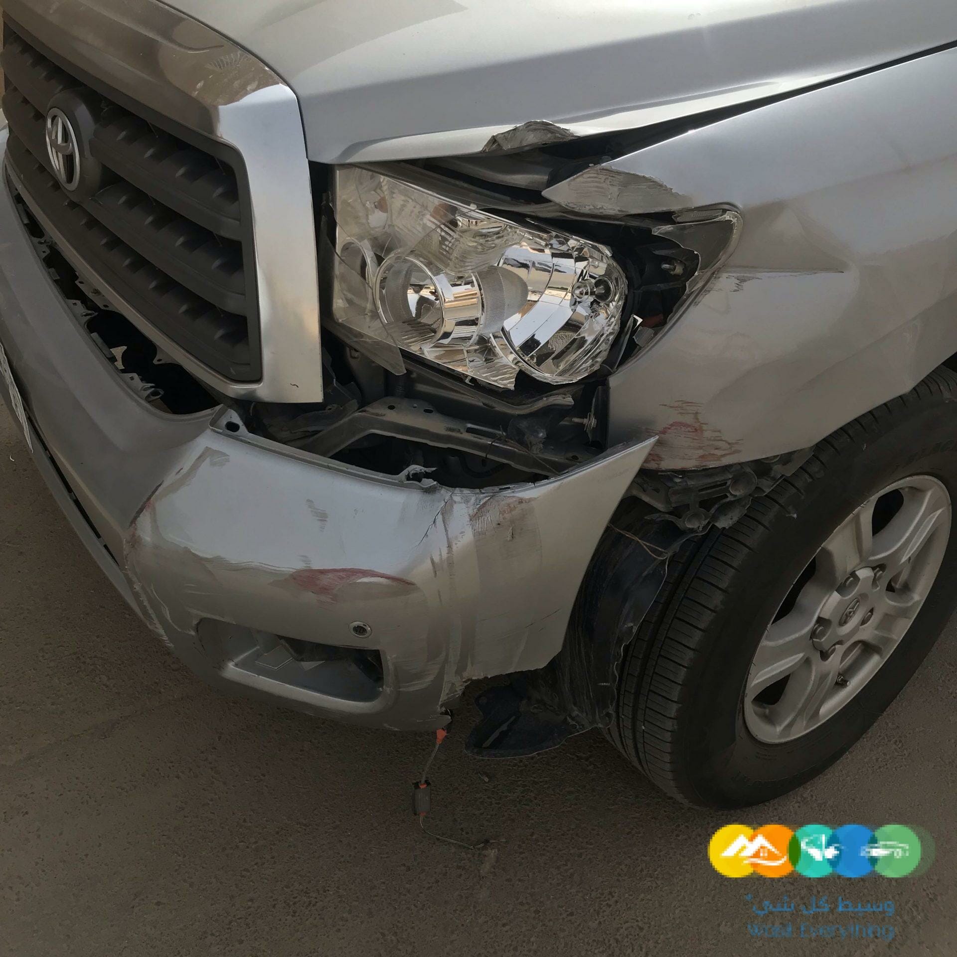 سكويا 2014 (( منتهي ))